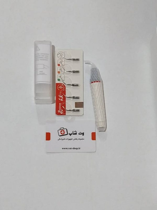 جرمگیر دندانپزشکی (udsk-led) - تصویر 10